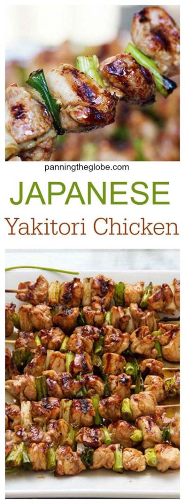 BBQ Recipes: Japanese Yakitori Chicken